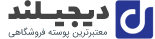 جواهری بارانا